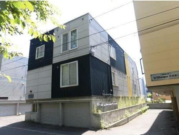 札幌市東区北四十条東10丁目のアパート