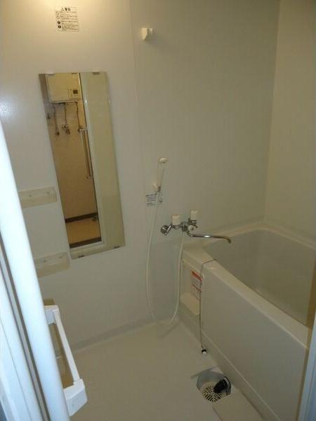 札幌市白石区菊水七条４丁目のアパート