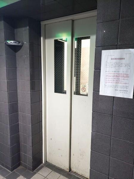 札幌市豊平区豊平四条１０丁目のマンション