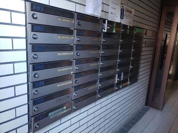 札幌市豊平区豊平四条１０丁目のマンション