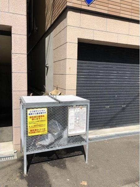 札幌市東区北二十一条東１８丁目のアパート