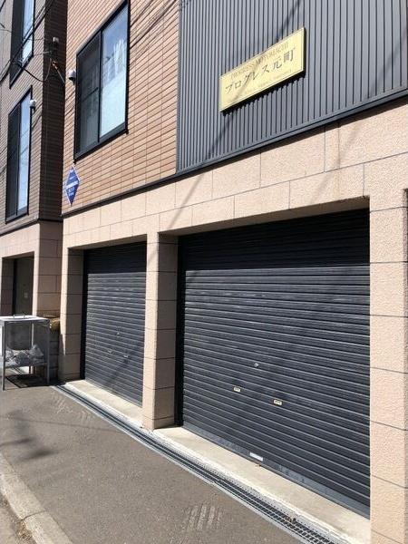 札幌市東区北二十一条東１８丁目のアパート