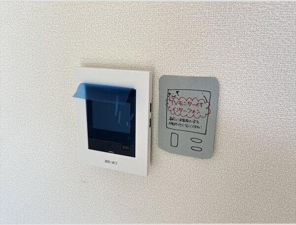 札幌市白石区本郷通３丁目南のマンション