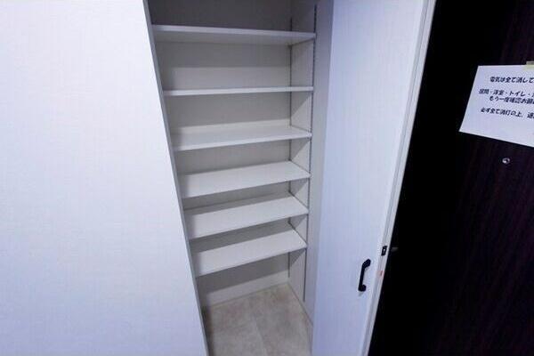 札幌市豊平区豊平三条４丁目のマンション