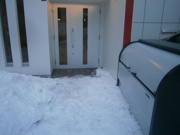 札幌市豊平区豊平二条３丁目のマンション