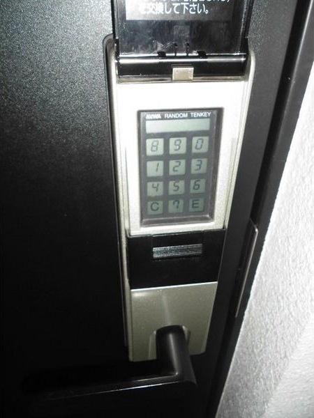 札幌市中央区南五条西２１丁目のマンション