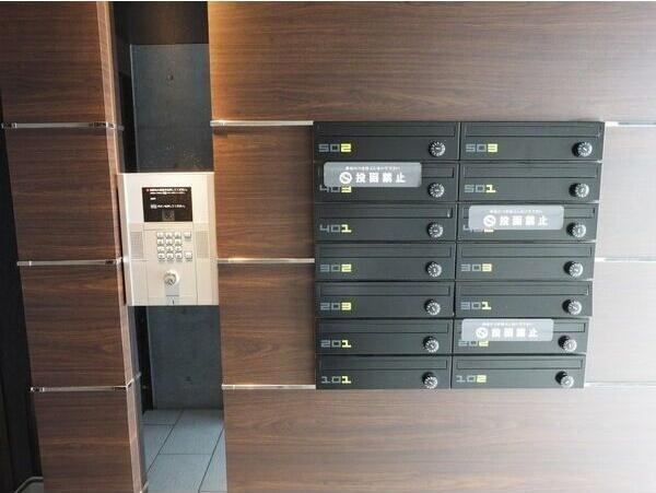 札幌市中央区北一条西２０丁目のマンション