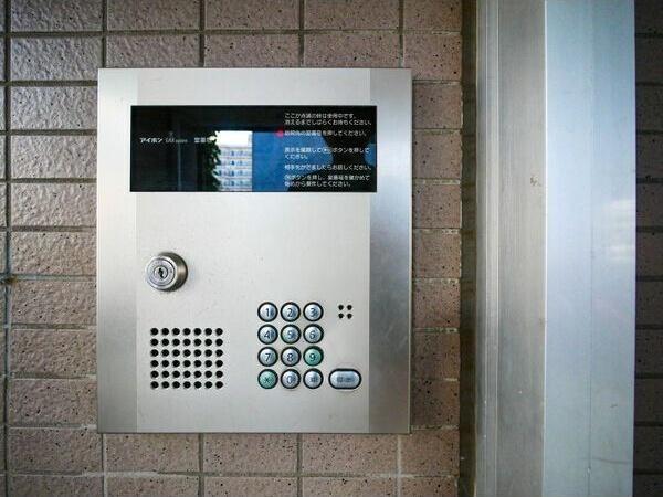 札幌市北区北十八条西４丁目のマンション