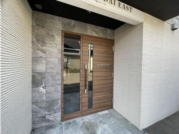 札幌市東区北十八条東１丁目のマンション