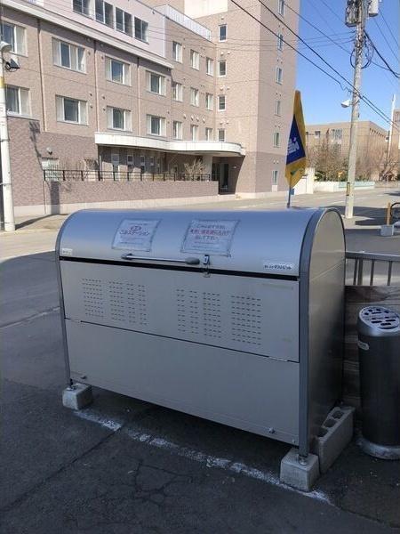 札幌市北区北十六条西３丁目のマンション