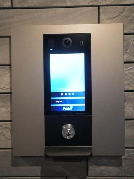 PremieristNakanoshimaプレミアイスト