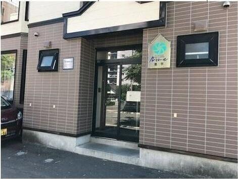 ルミエール豊平