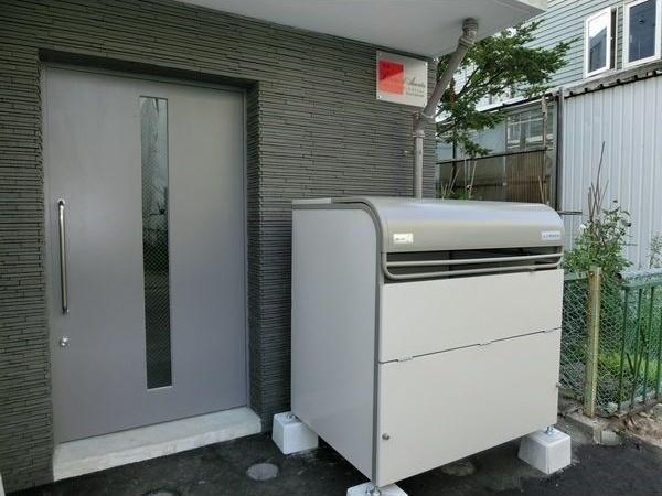 ル・ファール月寒公園