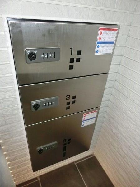 ル・ファール月寒公園