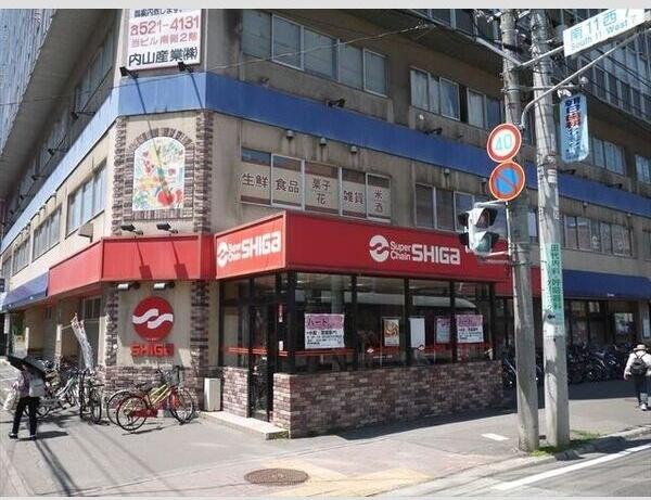 グランカーサ南11条