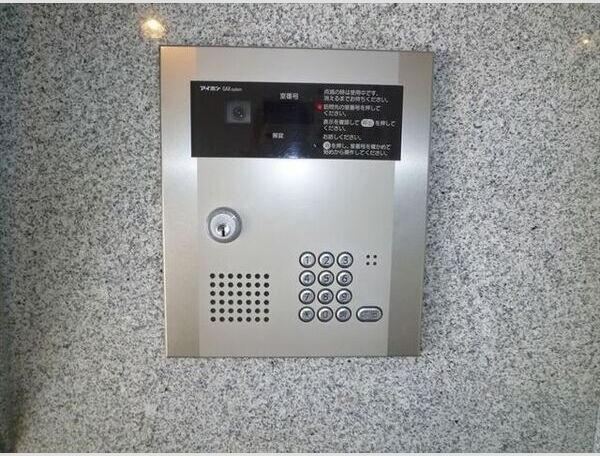 Treasure　Court　A