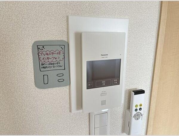 Treasure　Court　A