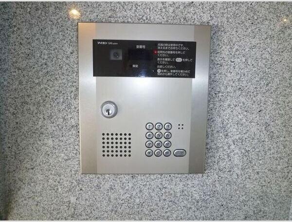 Treasure　Court　A