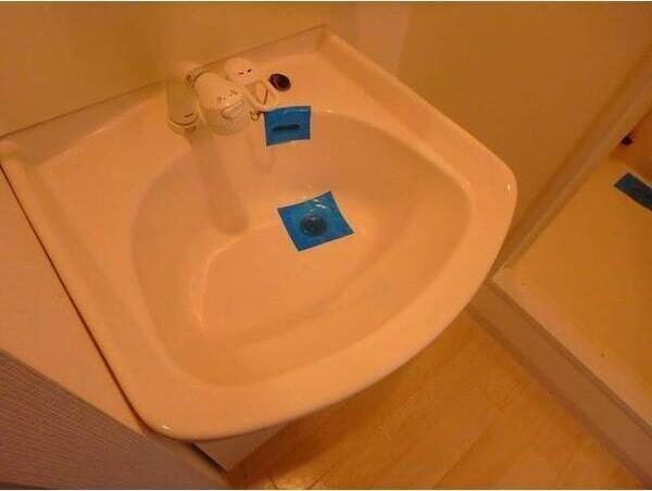 プレジデント豊平