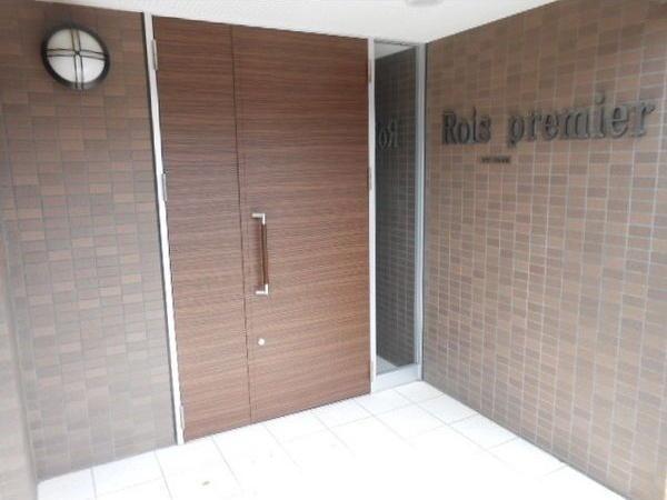 ロワ・プルミエ