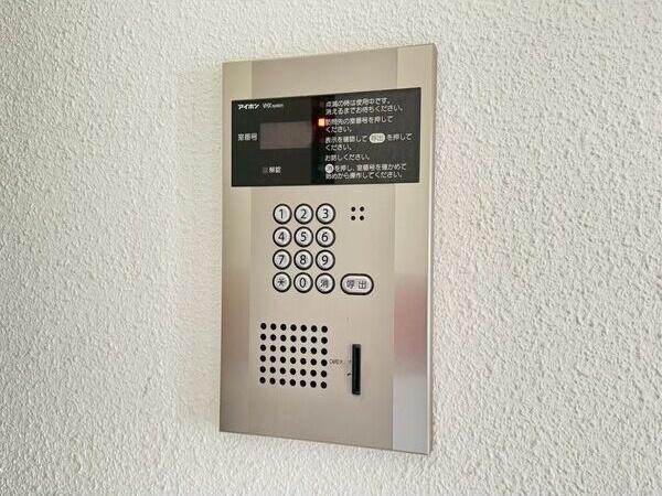 LEE　BOX(リーボックス)