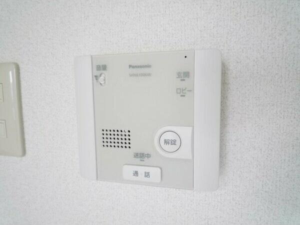 モンターニュレーヴ