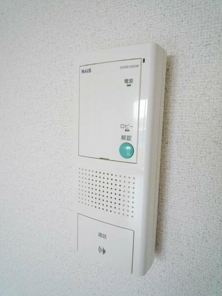 モンターニュアボール