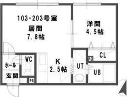 ルミエールシュエト40