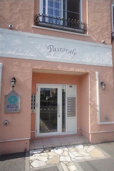 ルミエールシュエト40