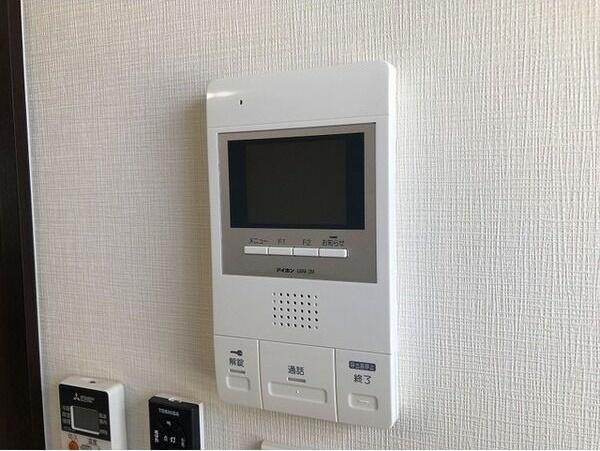 グランメールグランデ２