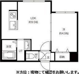 ENCHAN-THE豊平公園(アンシャンテ豊平公園)
