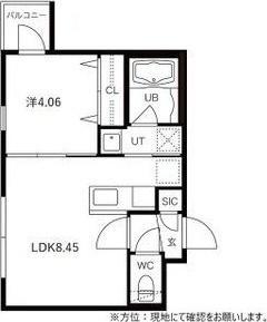 FERIO月寒中央(フェリオ月寒中央)