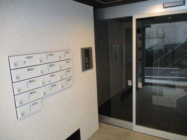 Alegria月寒(アレグリア月寒)