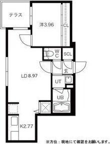 ARISTO北7条(アリスト北7条)