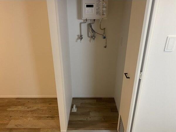 ARISTO北7条(アリスト北7条)