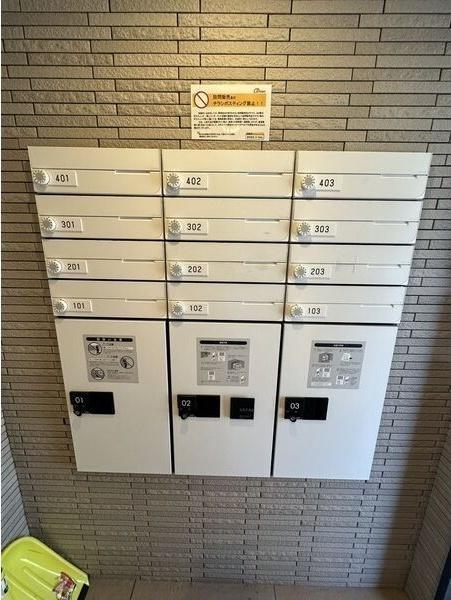 CASA　PREMIATA新道東