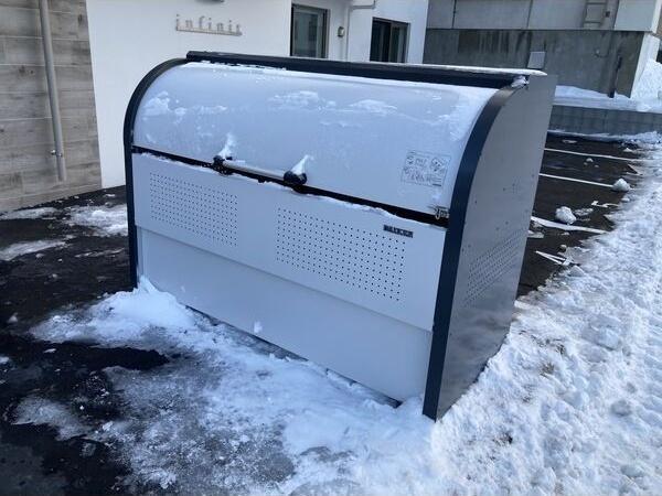 インフィニト平岸一条