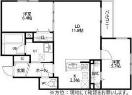 Noble　Vista麻生(ノーブルビスタ麻生)
