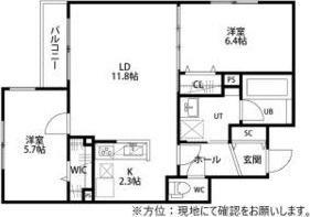 Noble　Vista麻生(ノーブルビスタ麻生)