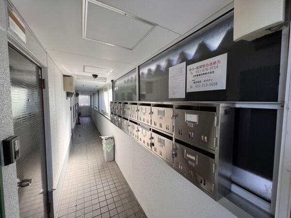 スピアシティ北15条