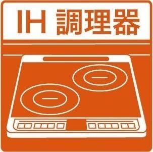 コンフォート桃野