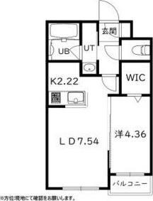 Espoir　本郷(エスポワール本郷)
