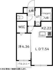 Espoir　本郷(エスポワール本郷)