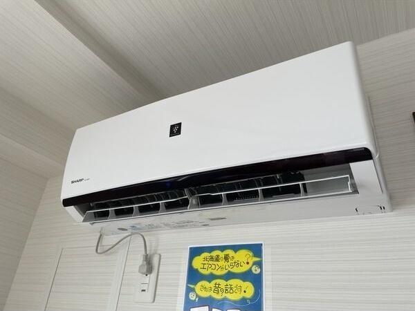 アルトローマ平岸