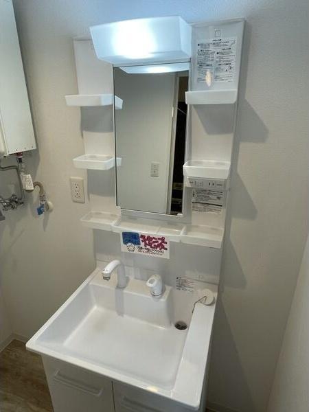 アルトローマ平岸