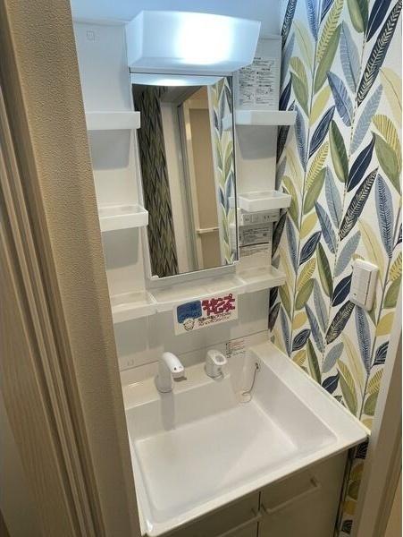 ビナーリオ旭山公園通