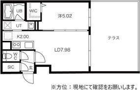 シティレジデンス南13条