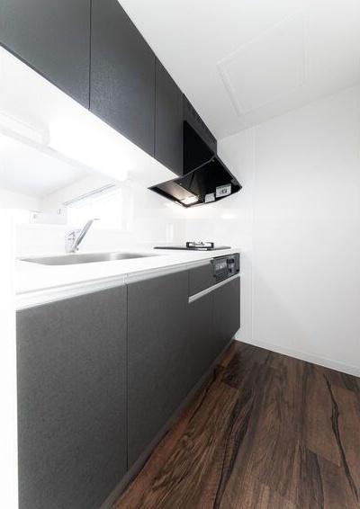 TerraceKasumi(テラスカスミ)