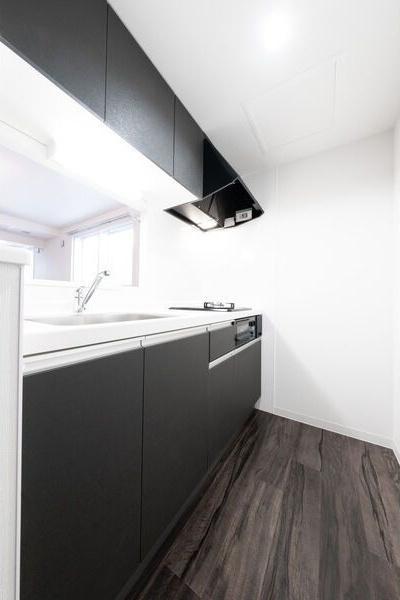 TerraceKasumi(テラスカスミ)