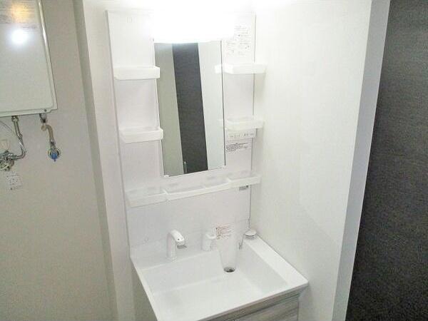 札幌市西区発寒七条１０丁目のマンション